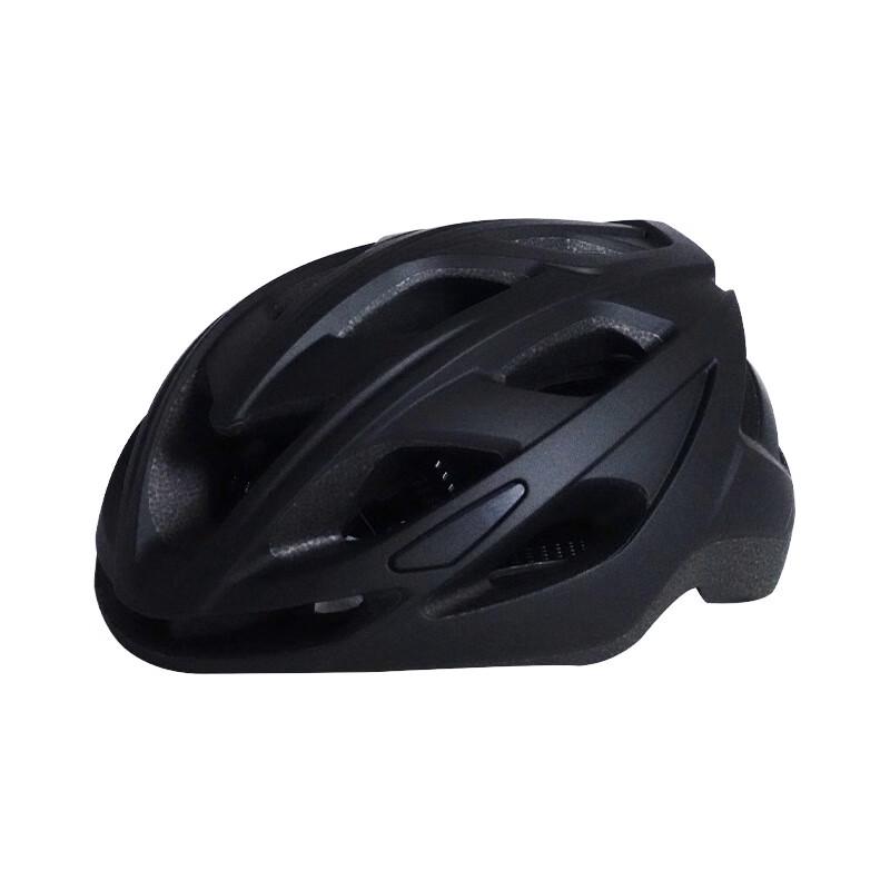 Milin Ultra-light Breathable Cycling Helmet L