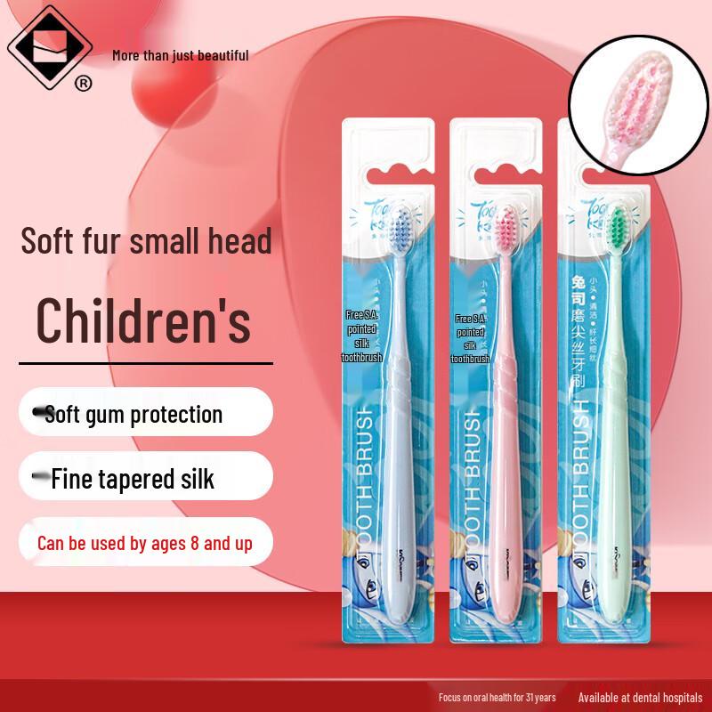 Qizhimei Specialty Toothbrush 3-Pack