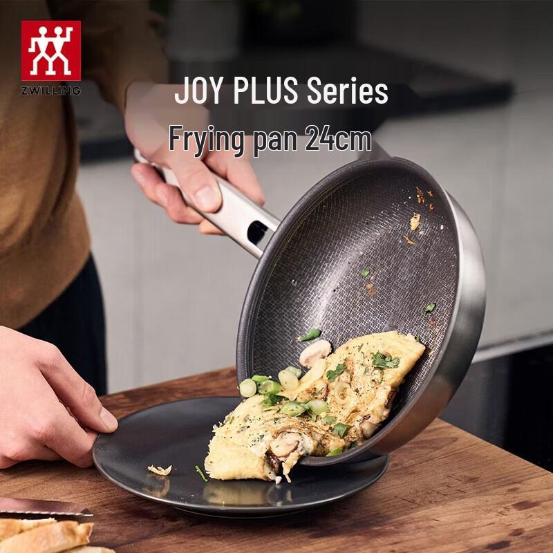 

ZWILLING JOY PLUS Series 24cm Stainless Steel Frying Pan