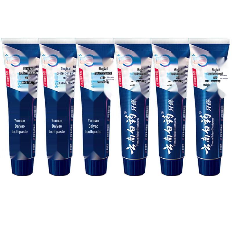 Yunnan Baiyao Gum Care & Anti-Sensitivity Mint Toothpaste