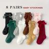 High Quality8 Pairs of Youngsters's Girl's Solid Color Knee-high Youngsters Youngsters Socks with Bow Decor, Comfortable Breathable Soft Non-Slip
