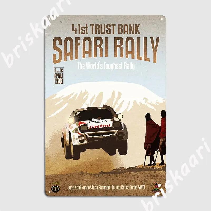 41st Safari Rally Poster Metal Plaque Designing Club Bar Wall Decor Club Home Tin Sign Poster
