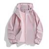 UPF100+ Sun Protection Lightweight Hooded Jacket - Breathable & Versatile for Couples