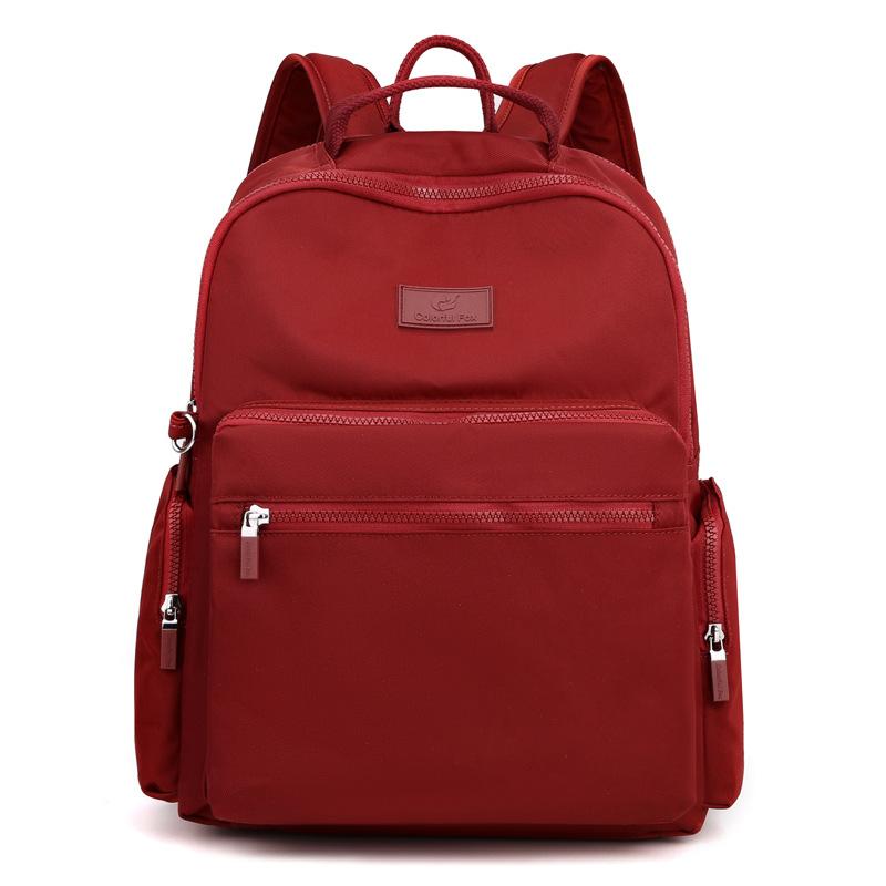 Backpack Travel Casual Fashion Backpack Men and Women Large Capacity Anti-splashing Nylon Backpack