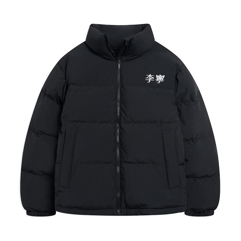 Li-Ning Graphic Color Block Down Jacket Black Men s AYMS307-4 M