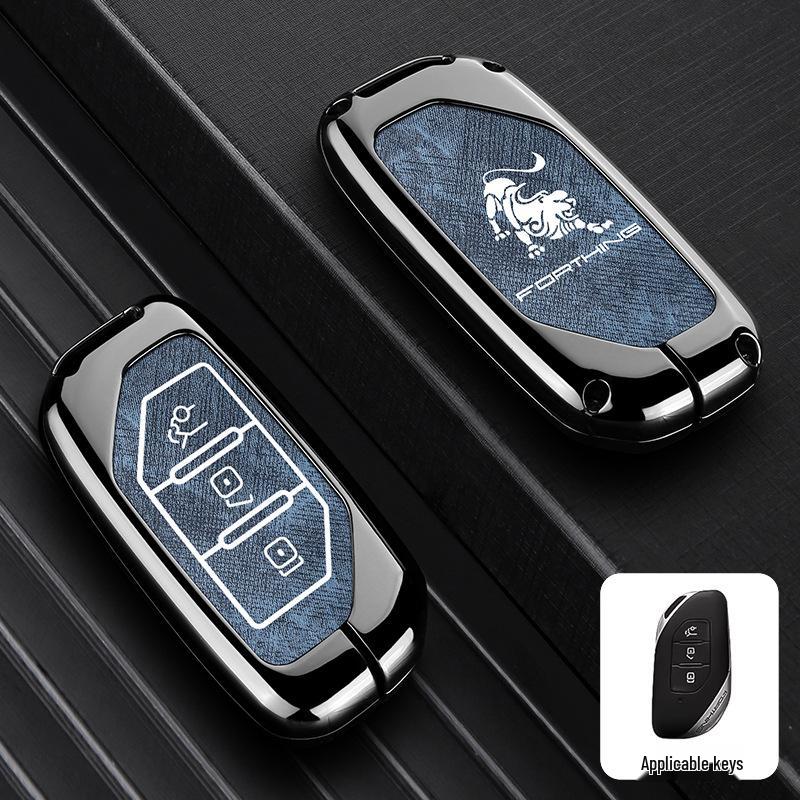 Dongfeng Fengxing T5Evo T5L Shengshi Yacht Thunder Key Cover Remote Shell