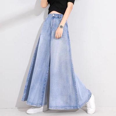 Pantaloni larghi drappeggiati a vita alta da donna Jeans a gamba larga che cadono