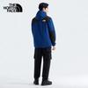 The North Face Men's Hardshell Waterproof Outdoor Jacket 8DGC