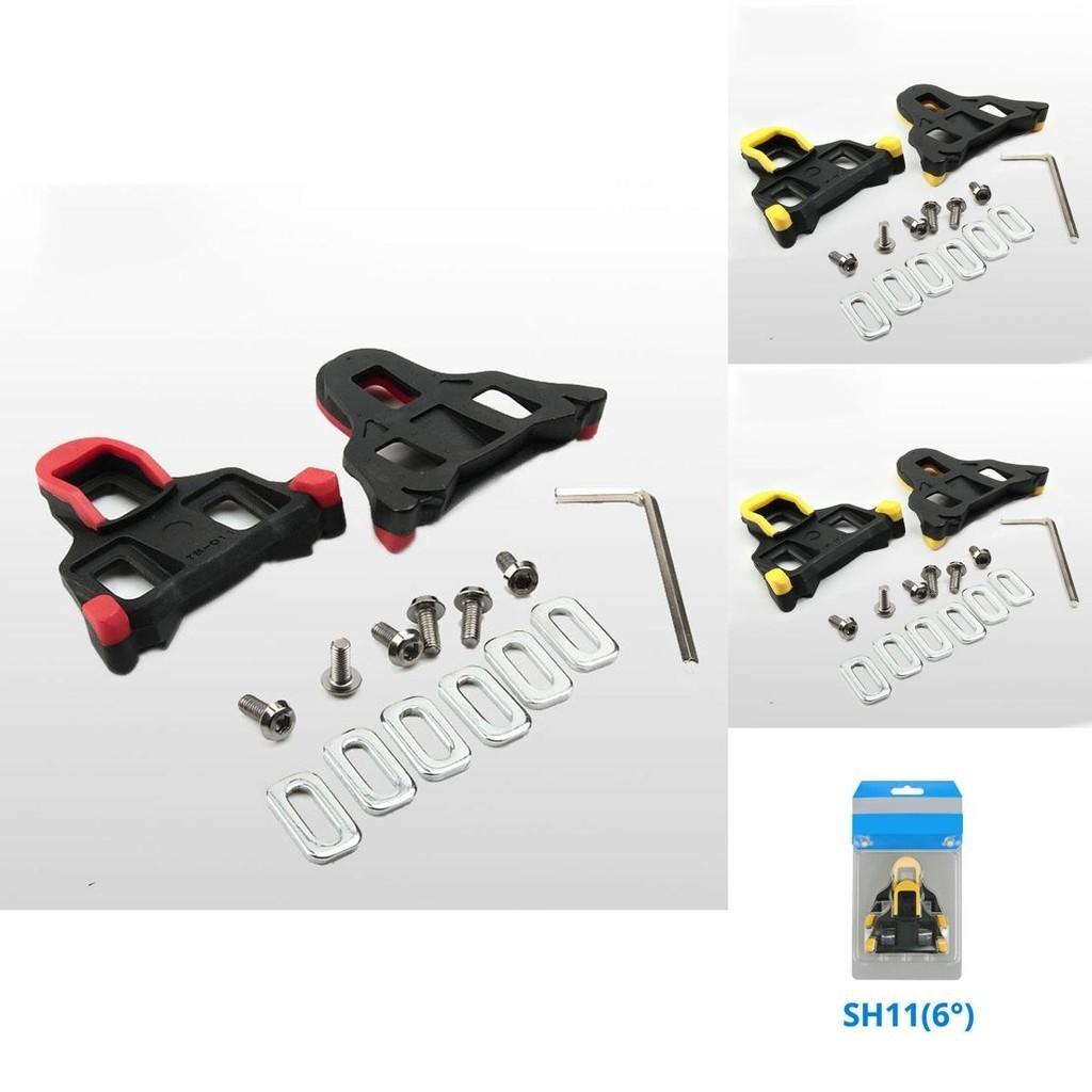 Lehké a odolné cyklistické kufry pro silniční kola SM-SH11 Spd-SL X2 kompatibilní