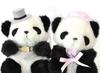 Bamboo Shoot Wedding Set Panda