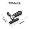 Chain Cutter Bicycle Tool Professional Specification Road Bike MTB Sports