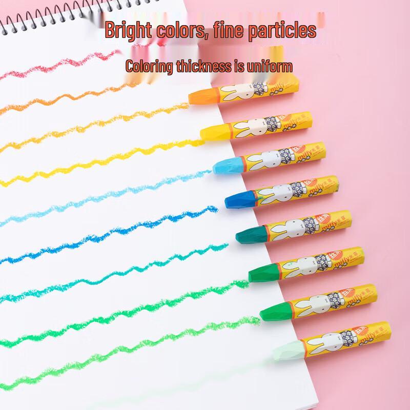 M&G Miffy Silky Hexagonal Oil Pastel Crayons for Kids