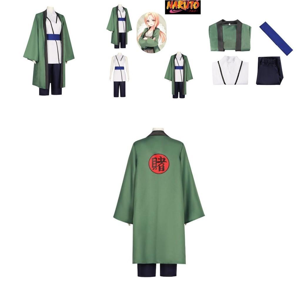 Ninja Tsunade Cosplay Costume For Halloween And Anime Fans In Stock