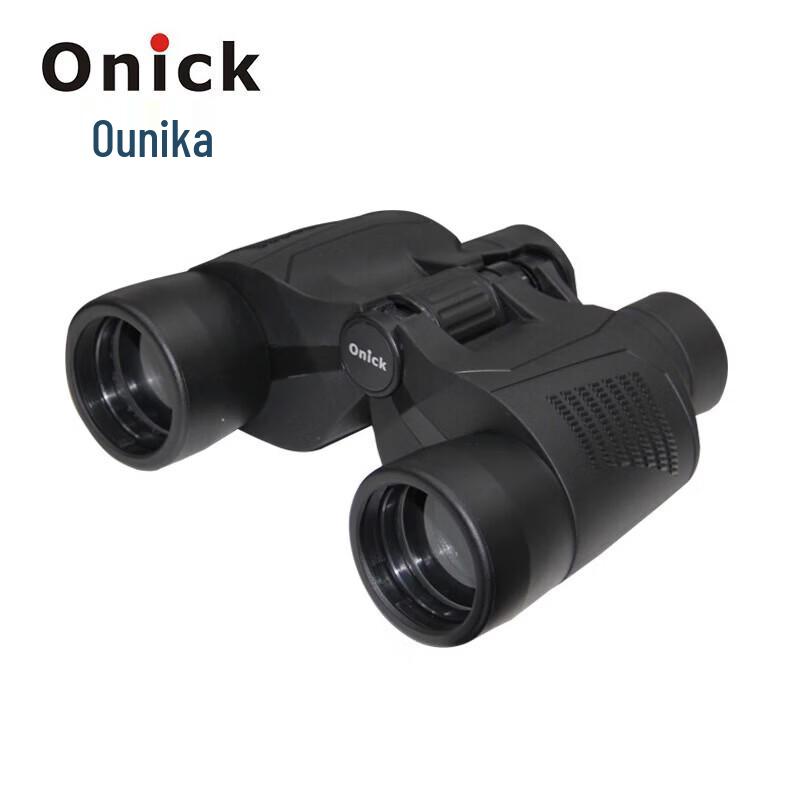 

Onika Tianyan Wide-Angle Handheld Binoculars