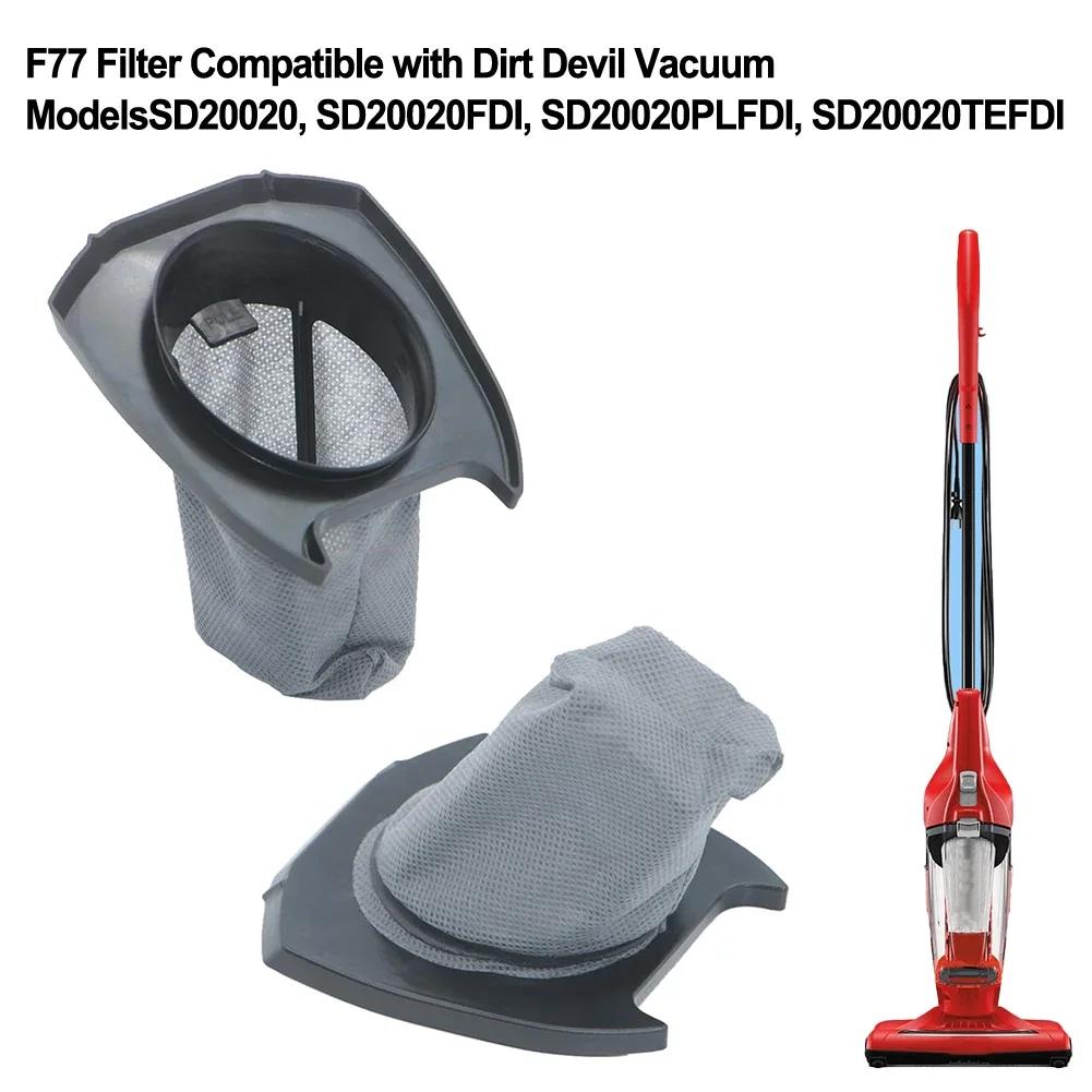 2/4Pcs F77 Filter For Dirt Devil Vibe 3 In 1 Bagless Vacuum Stick Vac With Handheld SD20020 SD20020FDI SD20020PLFDI SD20020TEFDI