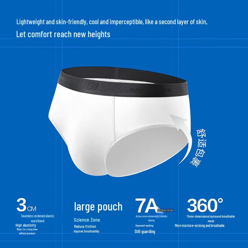 Skechers Men's 7A Antibacterial Lightweight Seamless Briefs