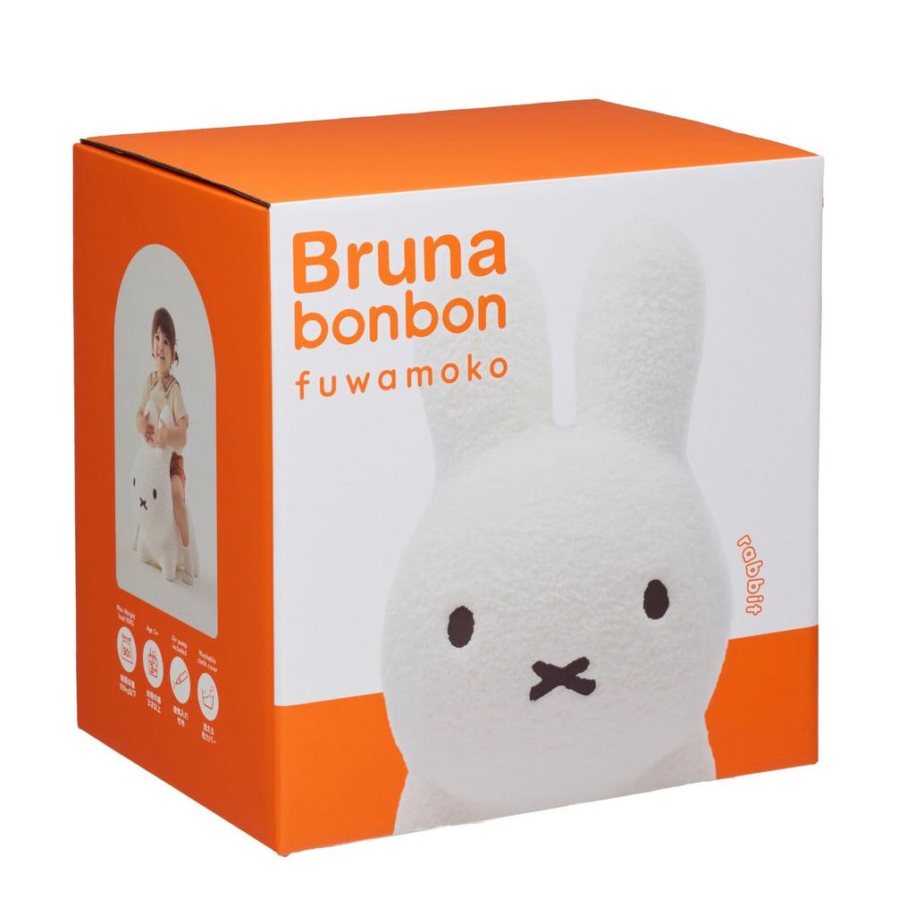 Ides Bruna Bonbon Fluffy Rabbit White Fluffy Huggable Plush Toy for Ages 3 and Perfect As a Birthday Comes with Air Pump [Official] Up, Gift,