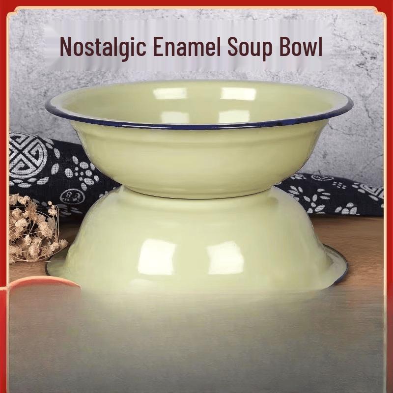 ZISIZ Vintage Enamel Bowl
