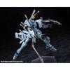 Kotobukiya Muv-Luv Alternative Fubuki Suppression Support Equipment Non-Scale Plastic Model 185mm