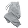 Women Solid Sweatpants Autumn And Winter In Clothing Casual Trousers Sport Jogging Tracksuits Street Female Pants