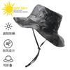 Summer Men's and Women's Camouflage Outdoor Bucket Hat Quick-drying Foldable Benny Hat Climbing Shade Sun Protection Cap Foldable