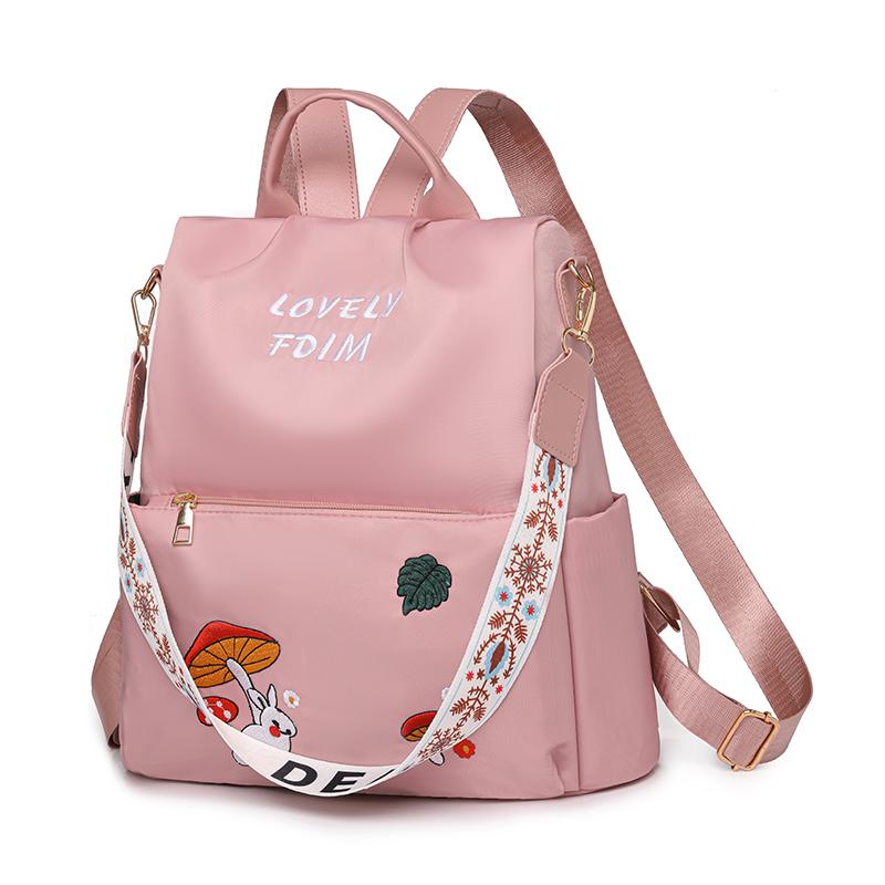 Женский рюкзак с вышивкой - Водонепроницаемый Оксфорд, противокражный школьный рюкзак большой вместимости розовый