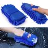 Car Wash Cleaning Sponge