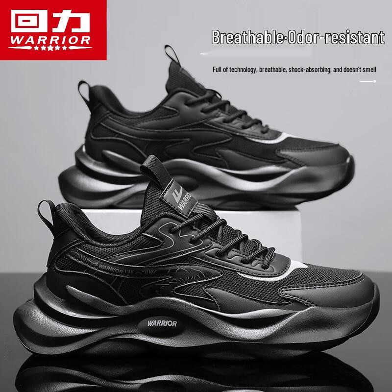 

Мужские зимние повседневные противоскользящие кроссовки в стиле папа Huili 41