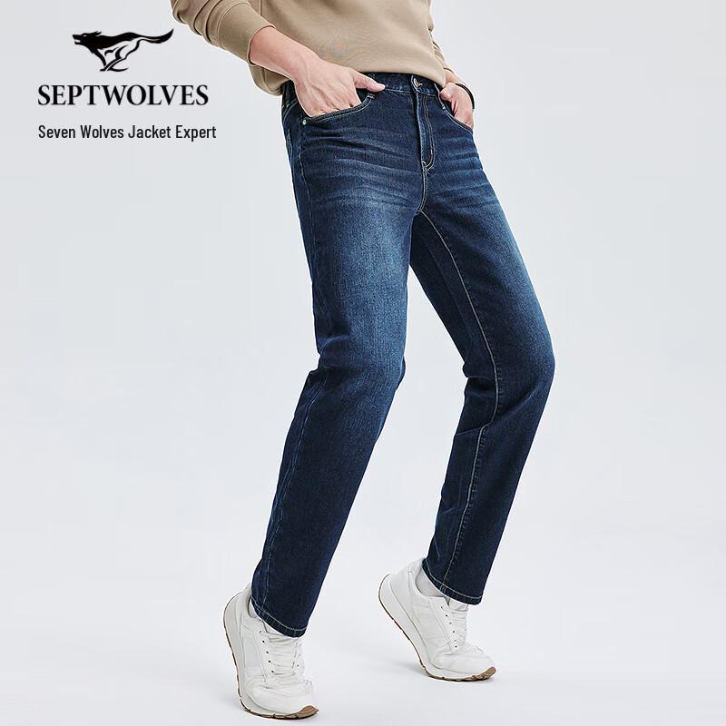 

SEPTWOLVES Мужские повседневные джинсы прямого кроя 36