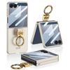 Samsung Z Flip7 Mobile Phone Case Ultra Thin Full Enclosure Film Integrated Z Ring Folding Mobile Phone Protection Case