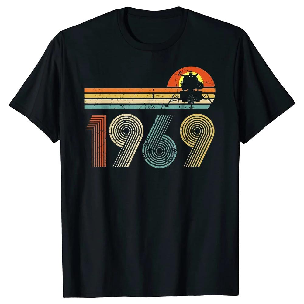 Retro 1969 Lunar Lander Sunset T-shirt