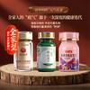 Professor Ding Yun Shangzhen Grass Gift Box