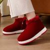 Handmade warm cotton shoes women's winter rubber sole cloth shoes for the elderly home non-slip parents piled thickened men's cotton