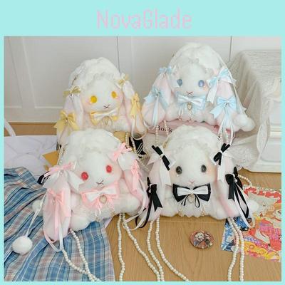 Bow Tie Drawstring Rabbit Plush Backpack With Pearl Chain For Daily Use