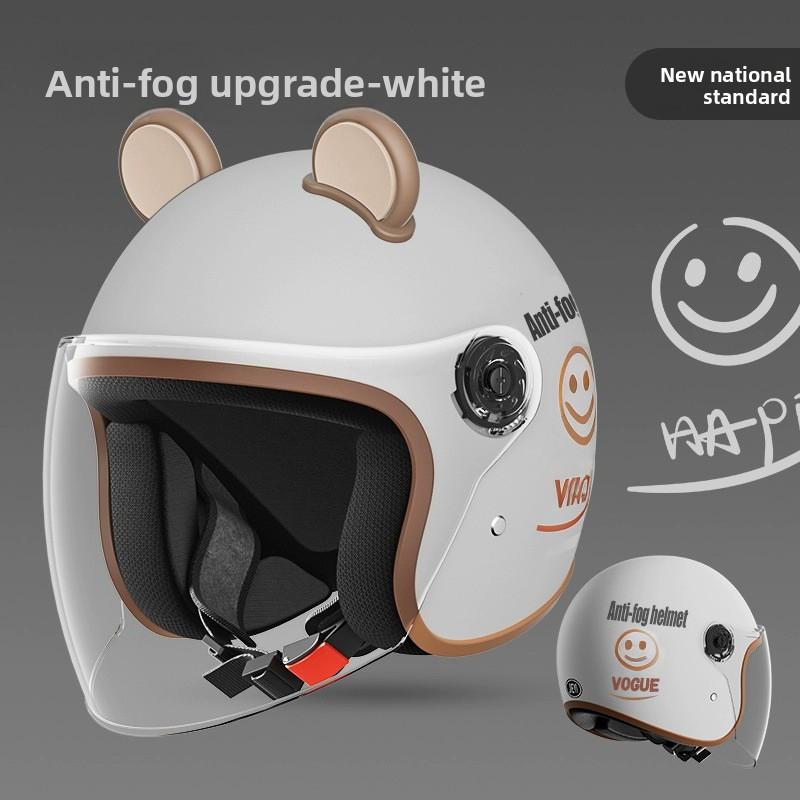 Women's Electric Vehicle Helmet Winter Thermal Helmet Double Four-season Universal Battery Motorcycle Half Helmet