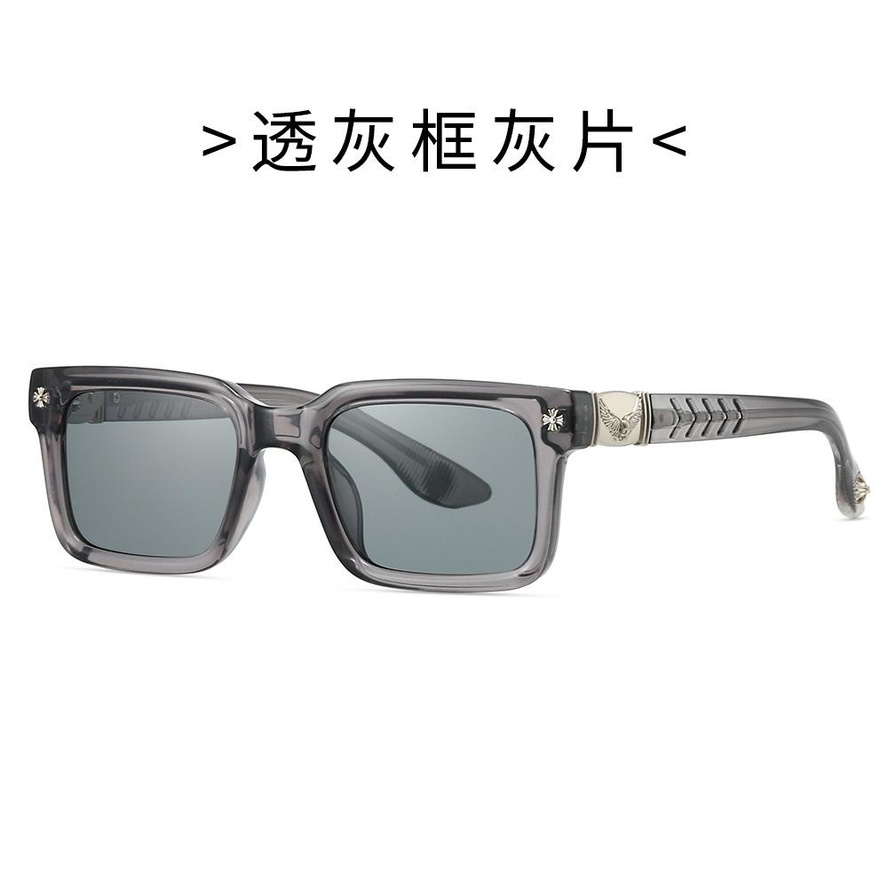 Square Sunglasses for Men, Suitable for Vacations, Parties, and Outdoor Activities; Sun-protective Sunglasses for Women