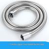 Stainless Steel Explosion-Proof Shower Hose with Hot and Cold Pressurized Nozzle