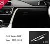 Für BMW 3 4er 3GT F30 F31 F32 Innenraum Handschuhfach Beifahrer Werkzeugkasten Zierleisten Pailletten Dekorabdeckung Zierleiste Auto Styling Zubehör