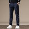 High-Quality Men's Japanese Korean Straight-Leg Casual Elastic Trousers