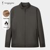 Men's Stand Collar Padded Jacket