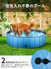 Pool for baby dog no inflation for large safe and secure water play pool kids, pets, pool, pool, required, foldable, garden, beach, indoor, outdoor,