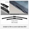 BYD Sealion 7 Right-Hand Drive Wiper Blade for Hong Kong and Macau