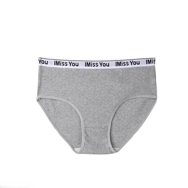 Damen Frühling Sommer Buchstabengarn Baumwolle Atmungsaktive Tasche Hüfte Mittlere Taille Dreieck Slips
