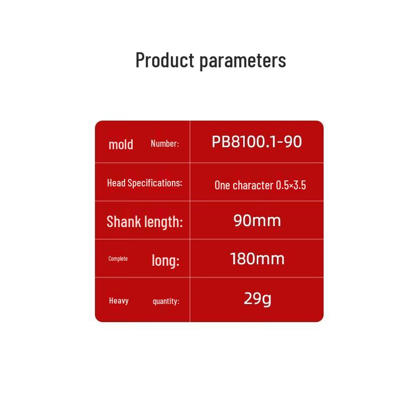 Cacciavite PB SWISSTOOLS
