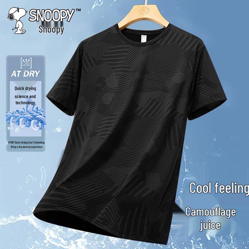 Snoopy Men s Ice Silk Short Sleeve T-Shirt 4XL