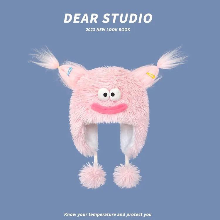 

Милая и смешная уродливая теплая плюшевая шапка Lei Feng с большим ртом, детская осенне-зимняя студенческая защитная шапка-пуловер с защитой от холода M（56-58cm） розовый