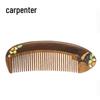 Tan Mujian Green Sandalwood Comb Gift Set - Magpie Design