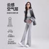 Maternity pants spring and autumn wear micro-flared pants new pregnancy belly support pants spring and autumn