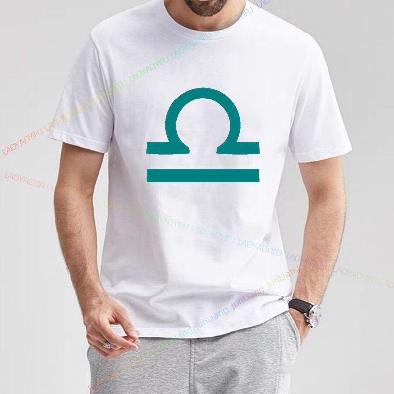 

Fun Balance logo Tshirt Balance Holder Zodiac home decor inspired home decor Retro Y2K stylish comfortable unisex top S