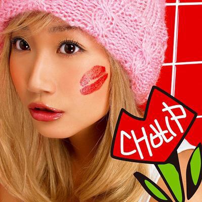 

CD AI OTSUKA - Chu-lip AVCD31178 Avex Trax 2007 Japan ObiJapanese Pop/Rock Used